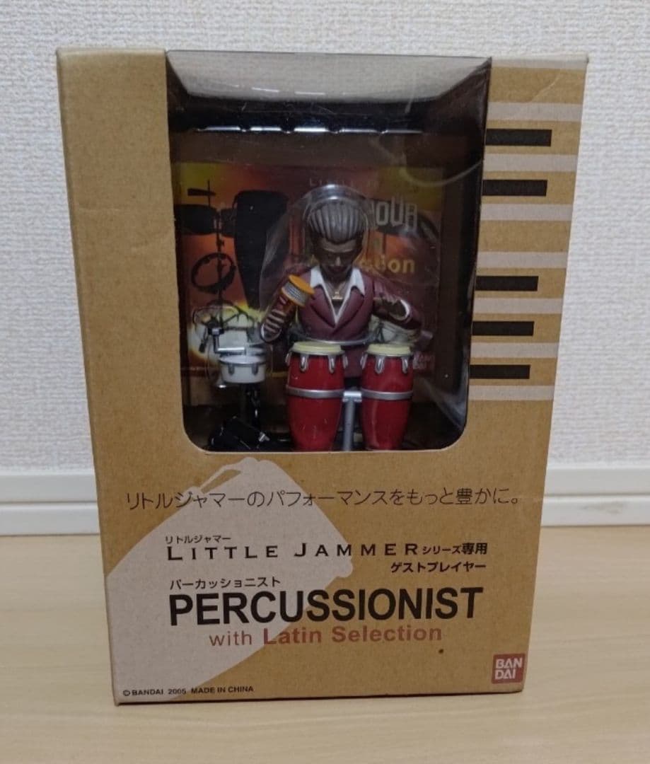 Little Jammer リトルジャマーゲスト プレーヤー パーカッショニスト
