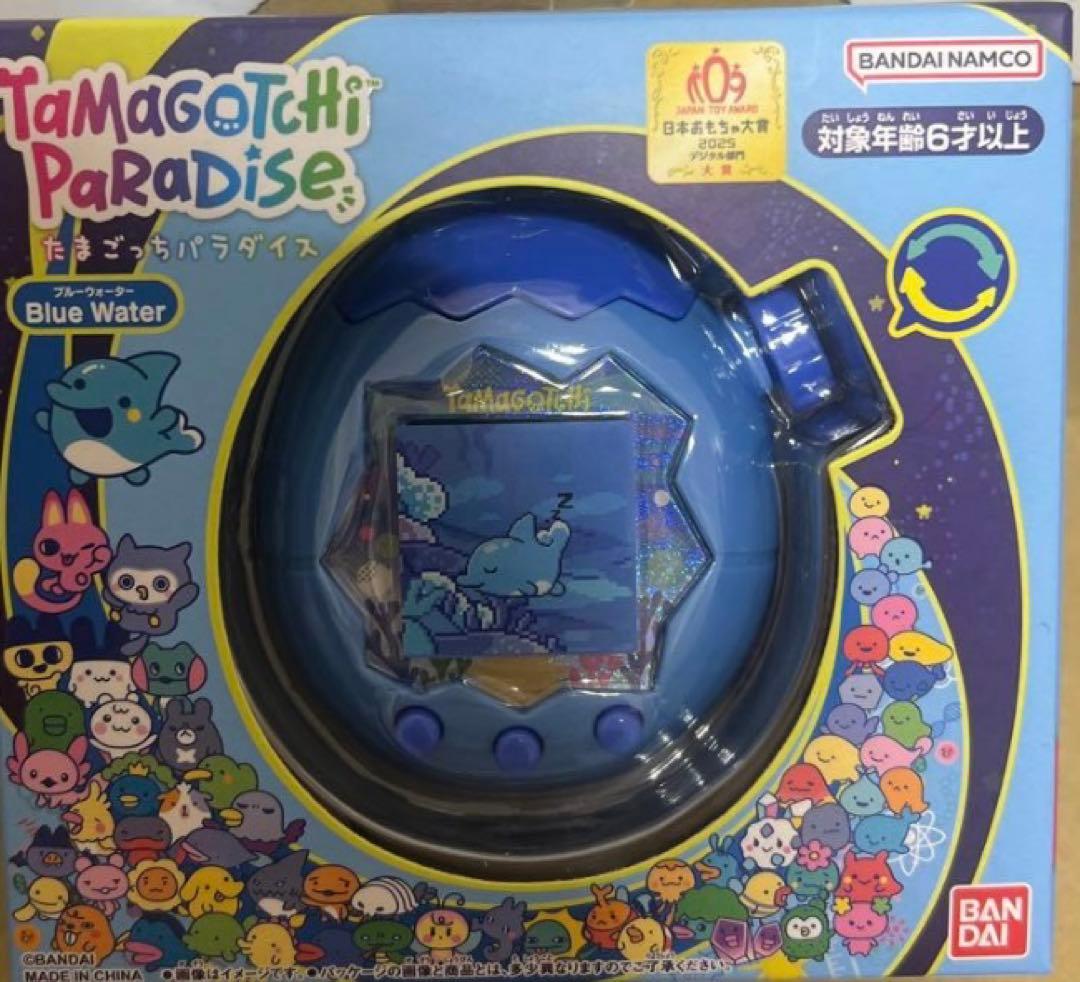 たまごっち　パラダイス　新品未開封　ブルーウォーター