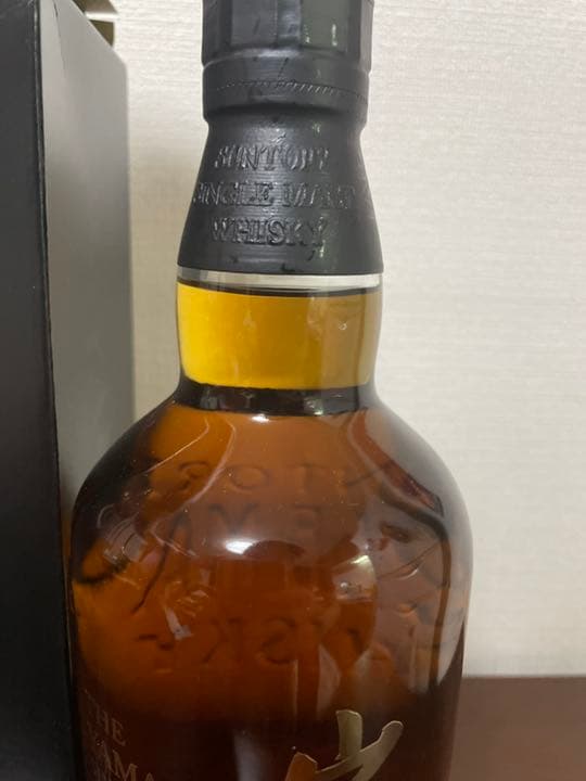SUNTORY 山崎　LIMITED EDITION 2017年