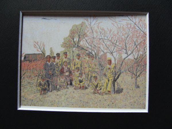 山下 清【遠足】、希少画集画、状態良好、新品高級額装付、絵画