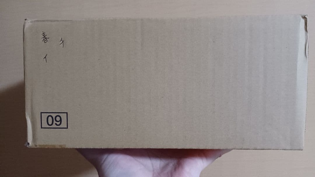 ★ ナルト疾風伝 2007 新春中国正規品 うちはイタチ 未開封 梱包完了！