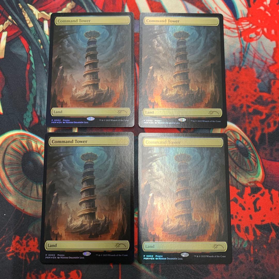 MTG 統率の塔/Command Tower プロモ foil 4枚 ①