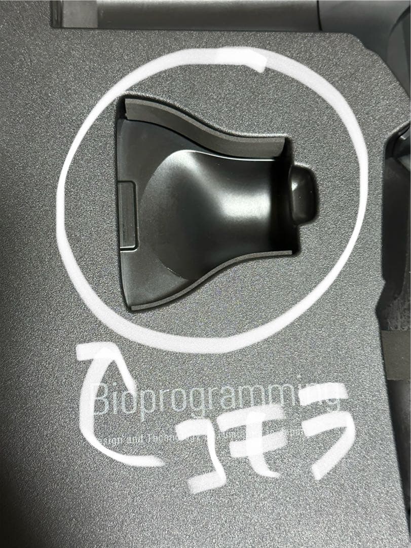 【美品】【注意事項あり】REPRONIZER 4D Plus ヘアドライヤー