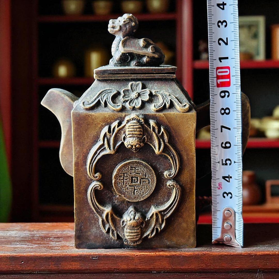 中国古美術 貔貅 嘉慶通寶蝙蝠 瑞獣文 縁起古銅急須 金運招来 書道具 墨壺水滴