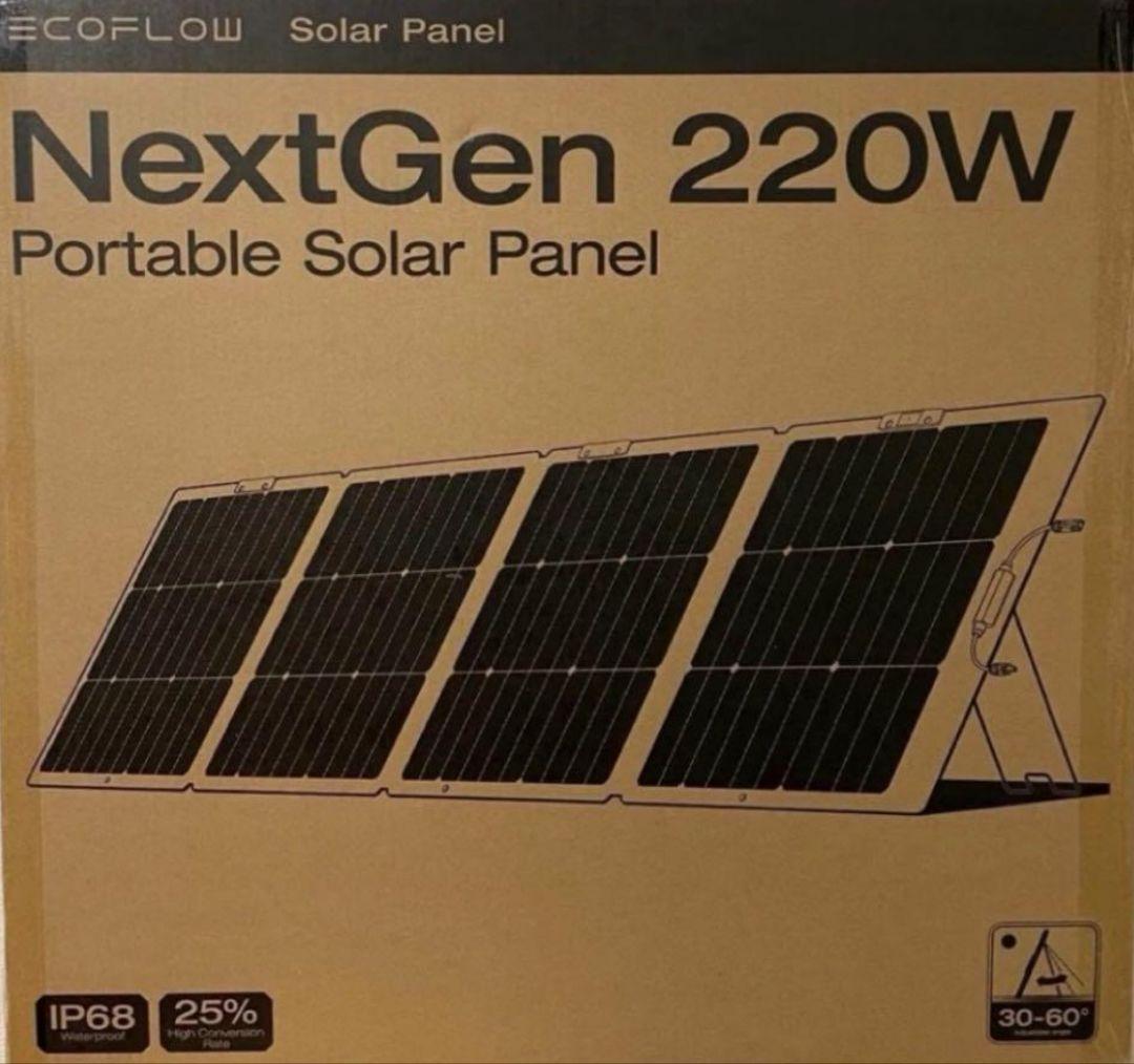 新品　EcoFlow 220W　GEN2　片面ソーラーパネル太陽光