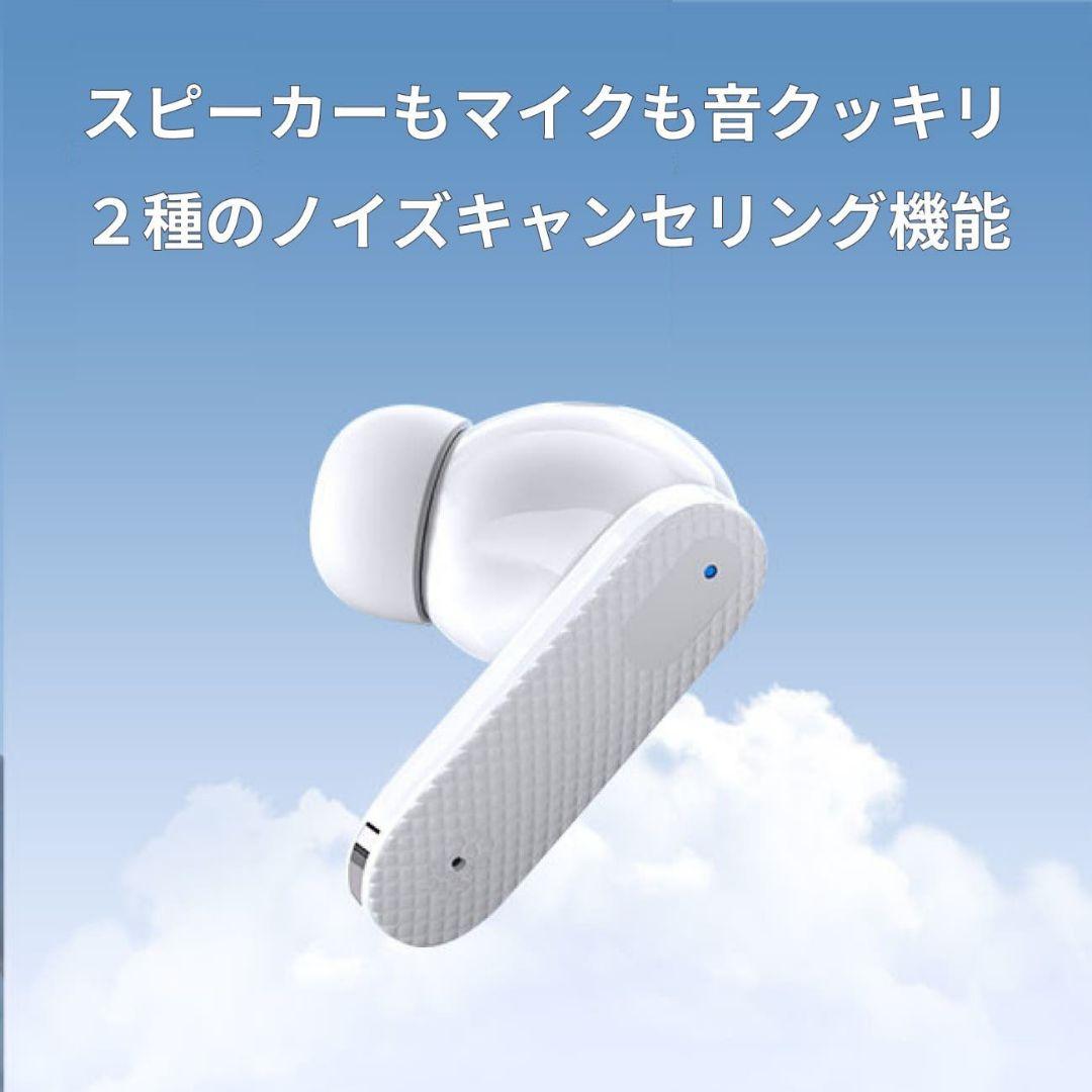 同時通訳ワイヤレスイヤホン　　　　Fineblue C10Ae　　ブラック