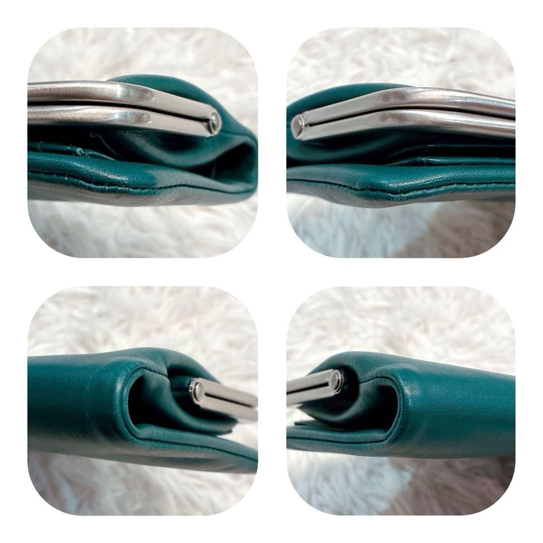 【美品】agnes b. レザー　がま口　二つ折り財布　グリーン