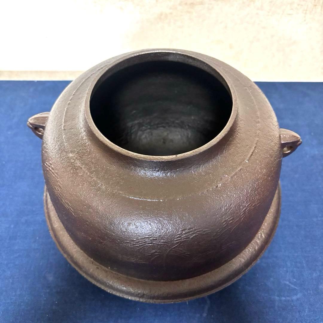 人間国宝敬典造 風炉 茶釜 電熱器 斑地紋面取風炉 羽付釜 ヤマキ電熱器 敷板