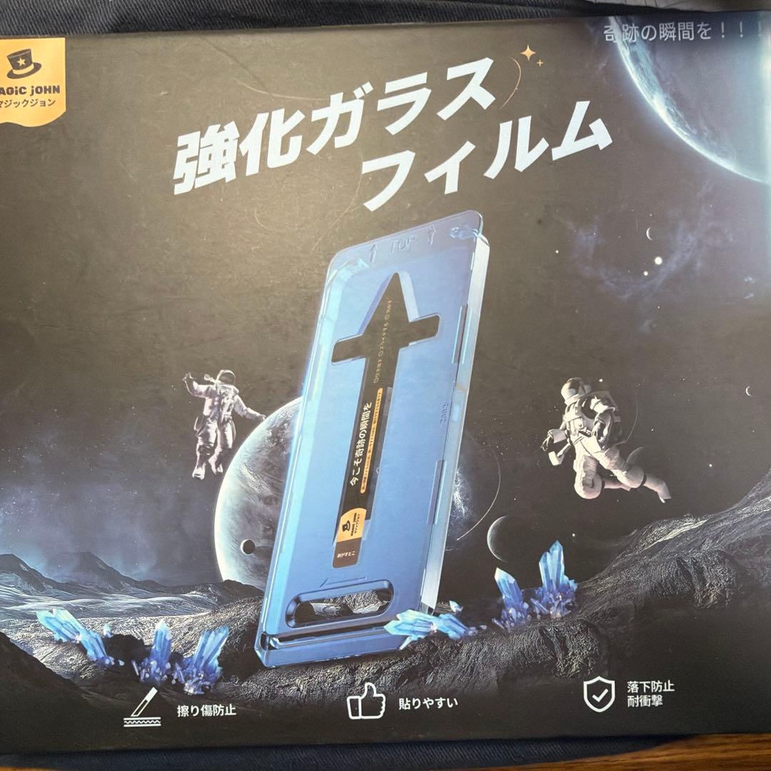 iPhone 12Pro グラファイト 128GB（フィルムもお付けします。）