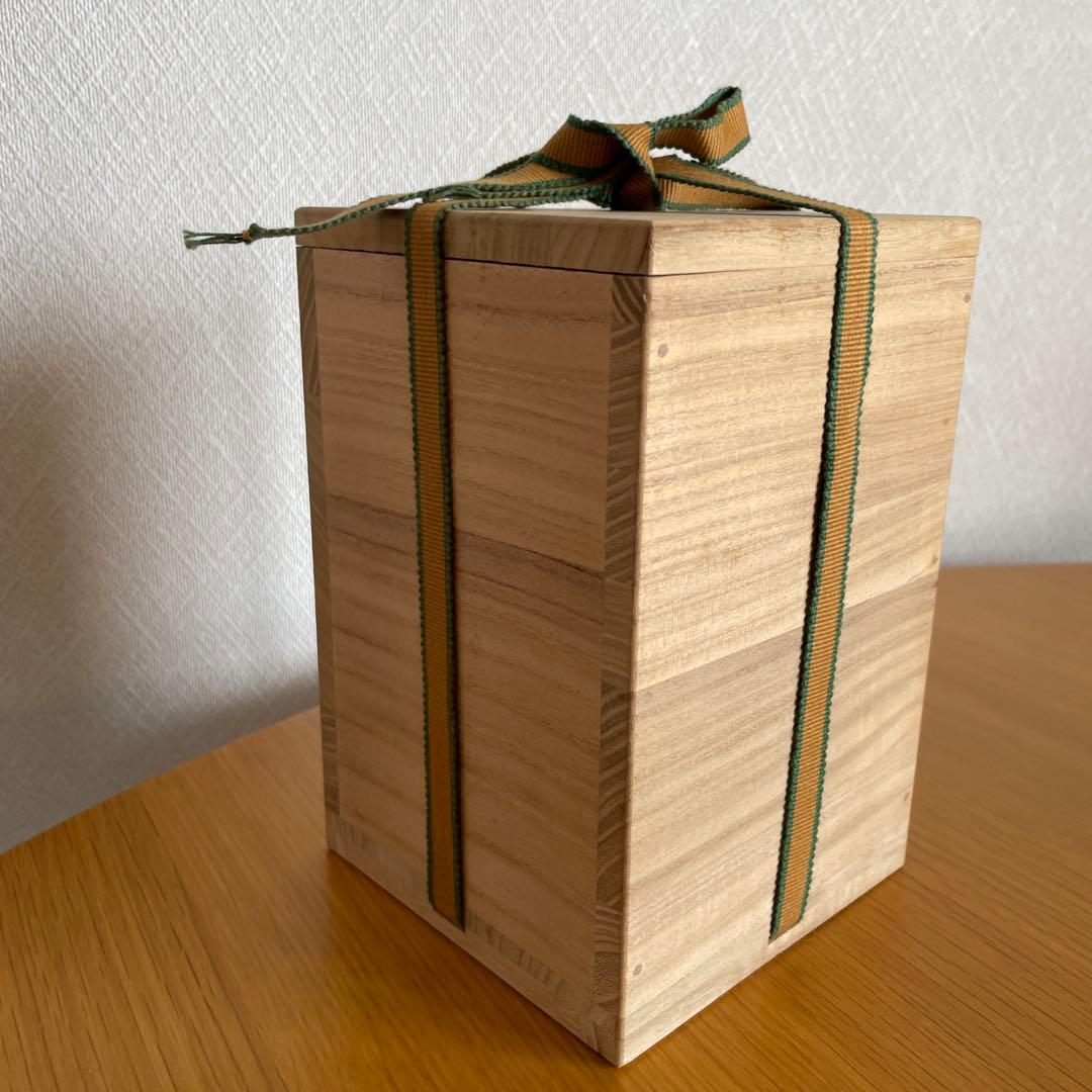 備前焼の作家宮宅淪迸の 徳利