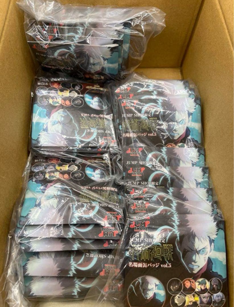 JS限定 呪術廻戦 名場面缶バッジ Vol.5 未開封 60個セット