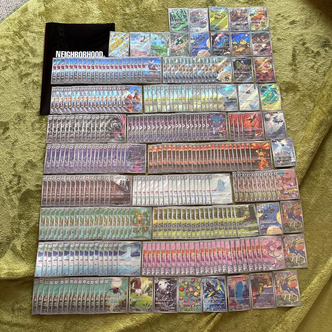Alpha‼️ ポケモンカード AR まとめ売り 330枚セット