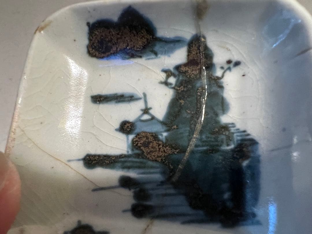 江戸時代 染付紅皿 出羽 古伊万里 山水文様 豆皿 小皿 骨董 古美術