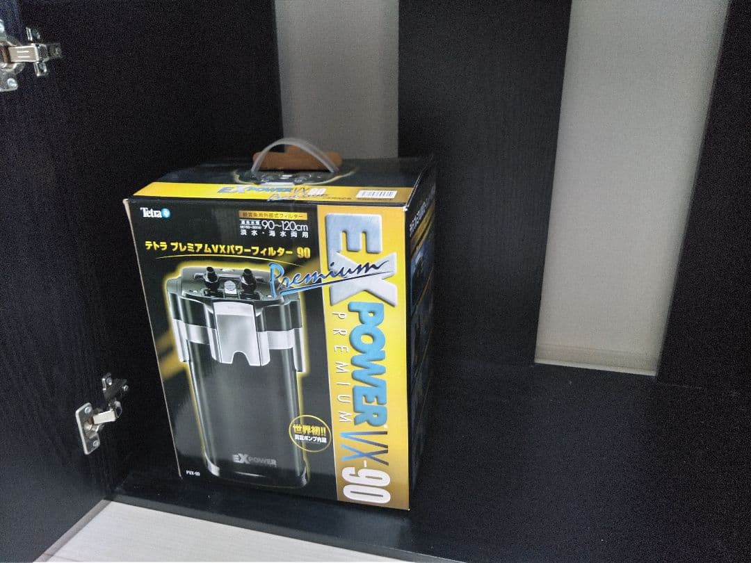 フ*ド様 引き取り限定千葉県］90cm水槽90×45×45 フィルター付き