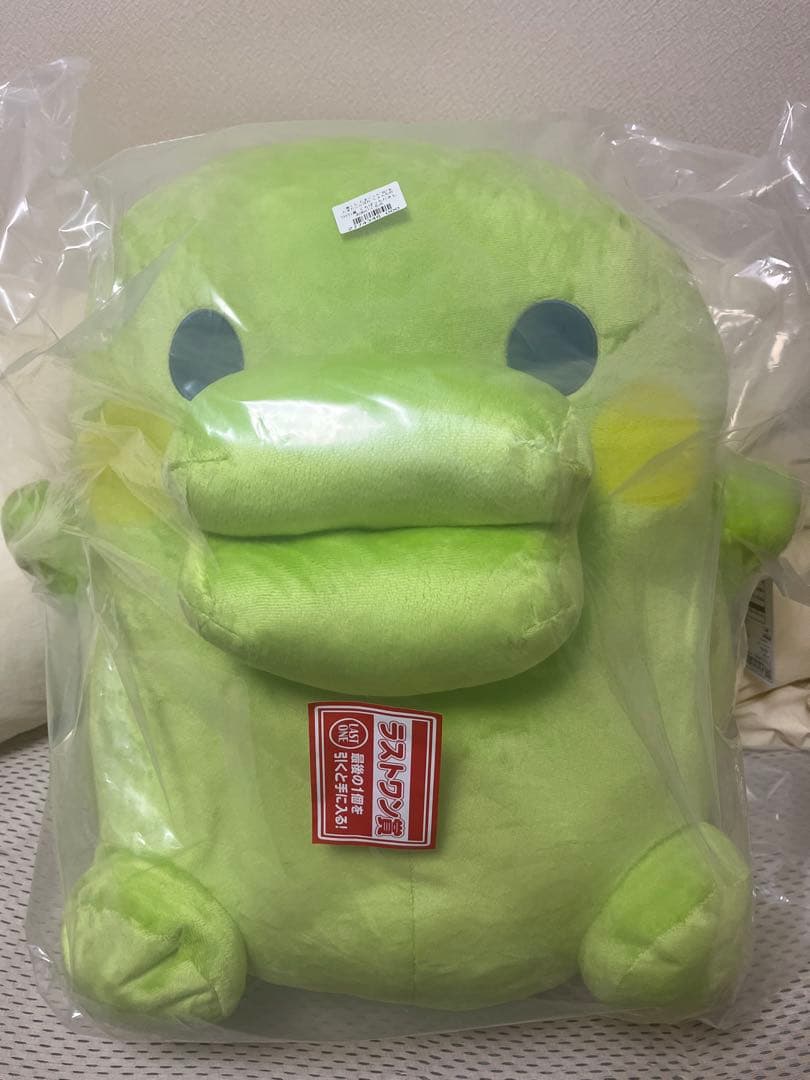 一番くじ たまごっち　ラストワン賞 くちぱっちだきしめぬいぐるみ