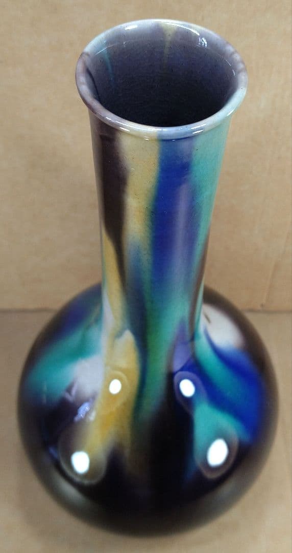 ネコン太【本物保証】徳田正彦(後の人間国宝三代徳田八十吉）彩釉花生 共箱