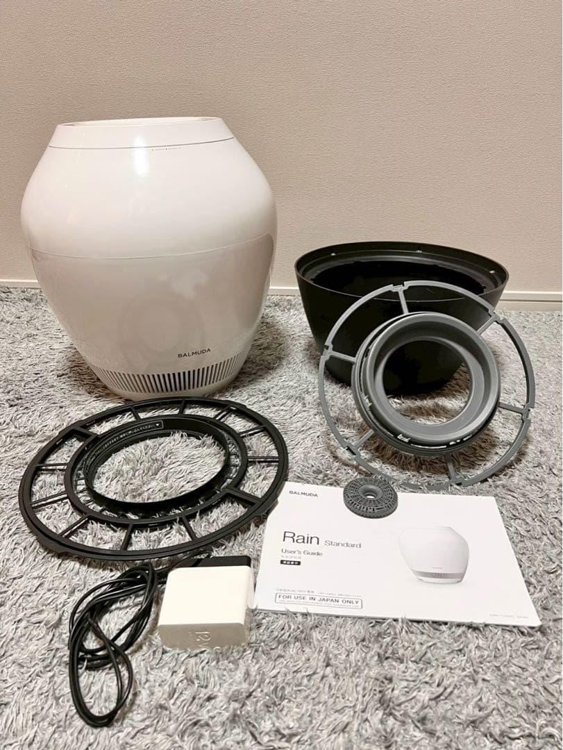 BALMUDA 加湿器 RAIN ERN-1100SD-WK