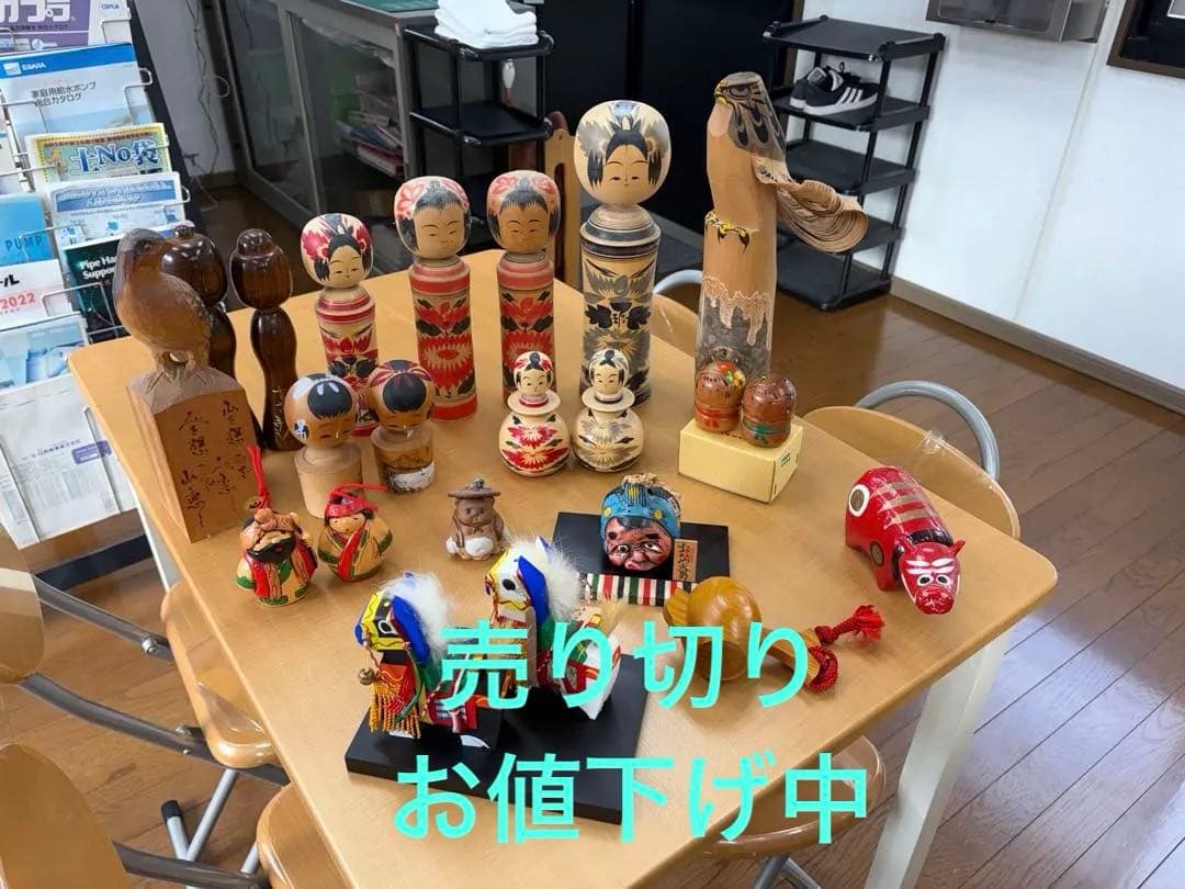 伝統的なこけし人形セット