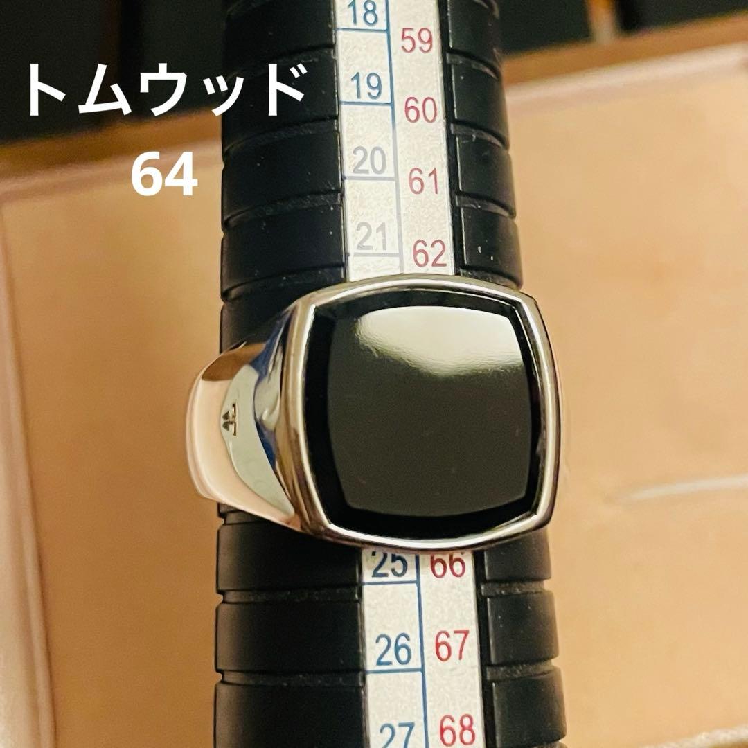 トムウッド　リング　64 シグネットリング　24号　極美品　本物