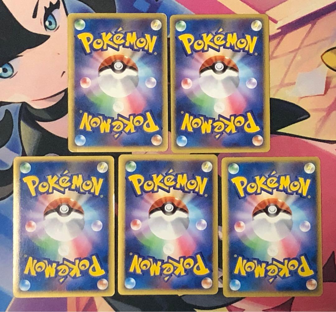 ポケモンカード　レジェンド　ミラー　まとめ売り　70枚