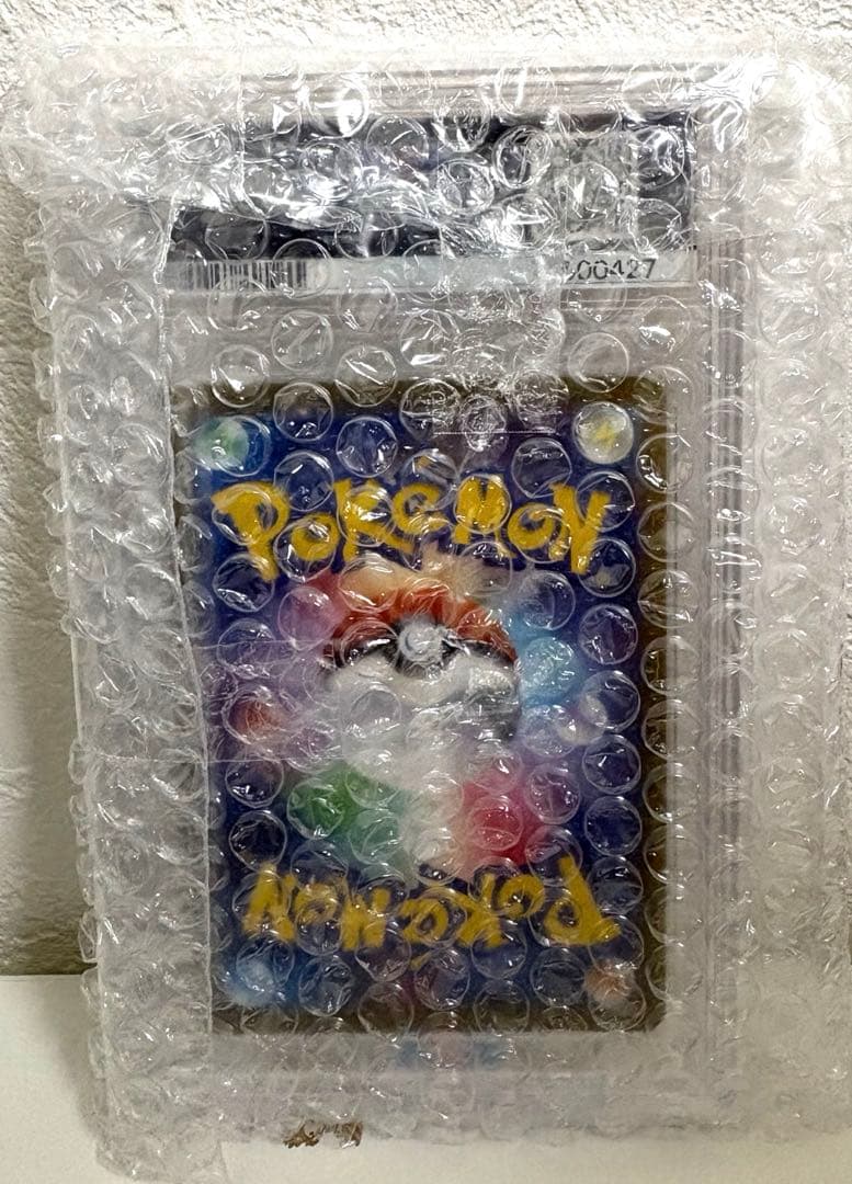 YU NAGABA グレイシア069/SV-Pプロモ PSA 10