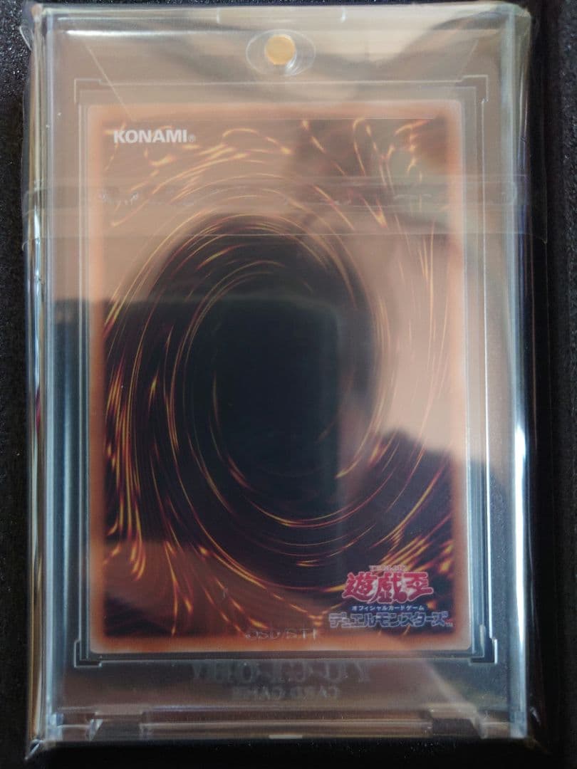 遊戯王OCG ブラック・マジシャンガール 25th ピンクver 日版