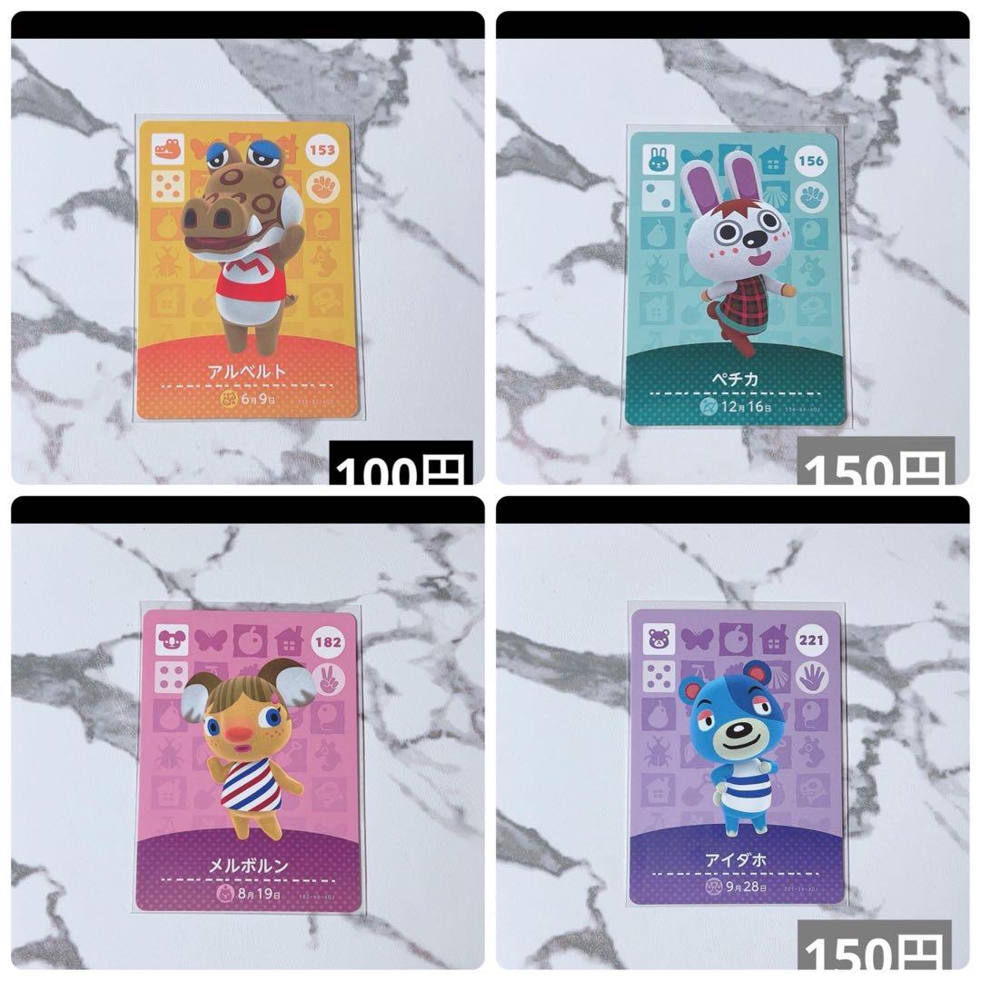 笹巻山ページ（計 49枚）匿名配送