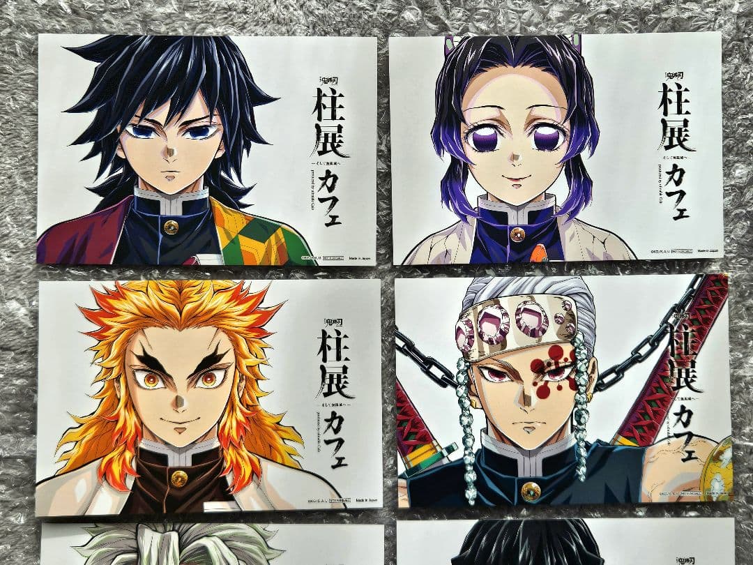 鬼滅の刃　柱展　ノベルティセット