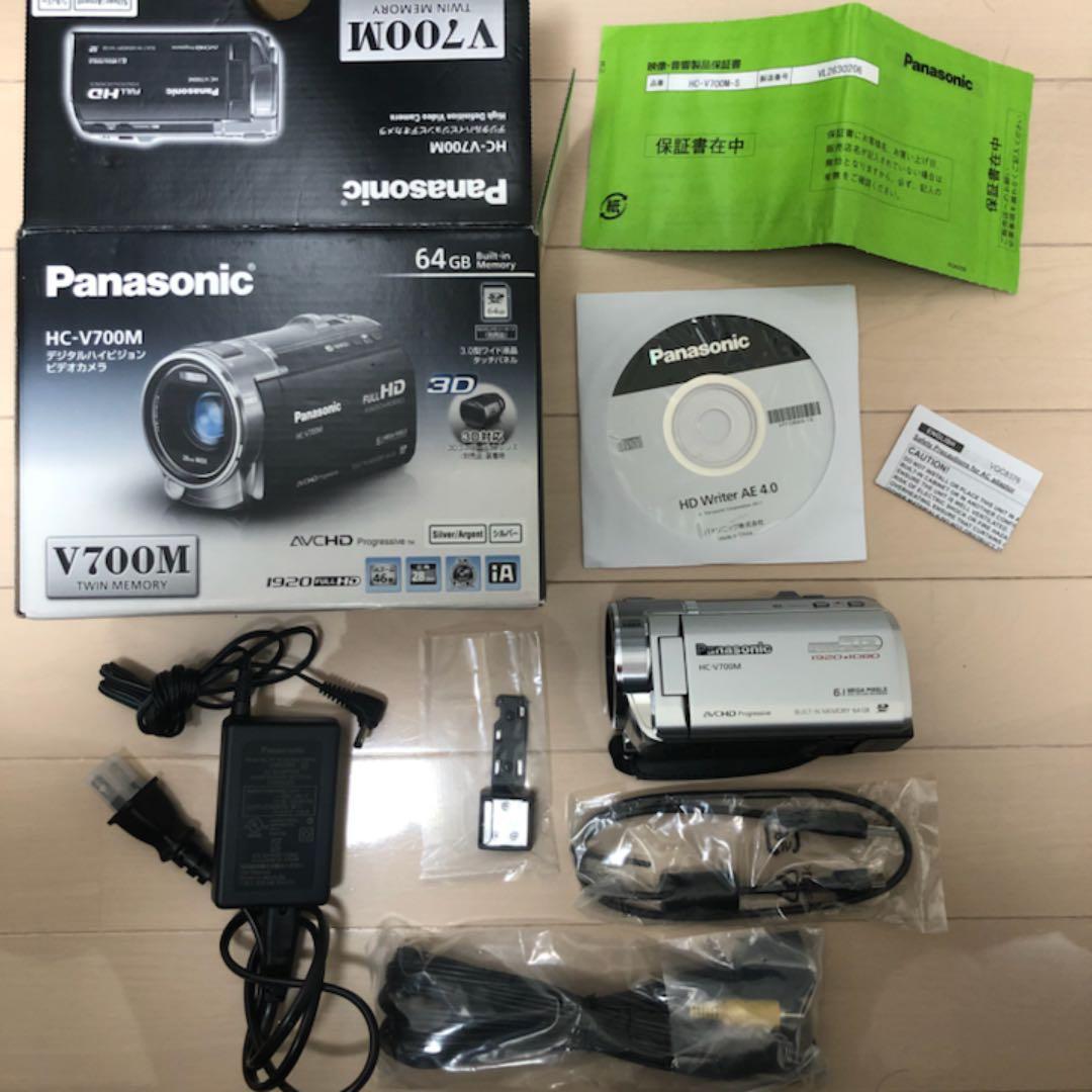パナソニックビデオカメラ