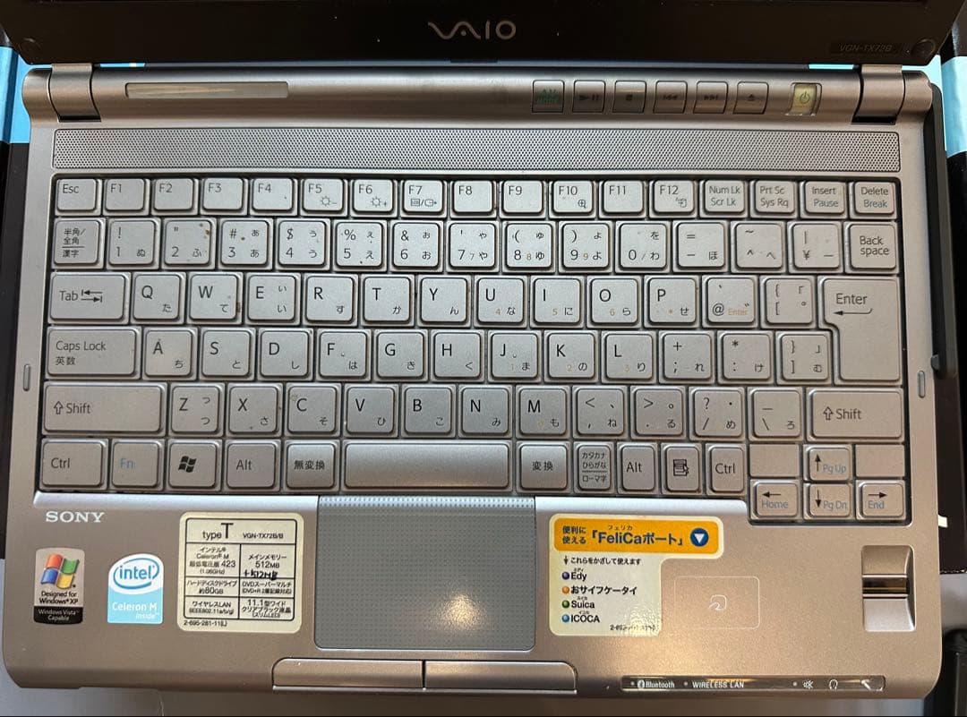 VAIO TX72B メモリ1GB HDD80GB XP世代 動作品 ワンセグ