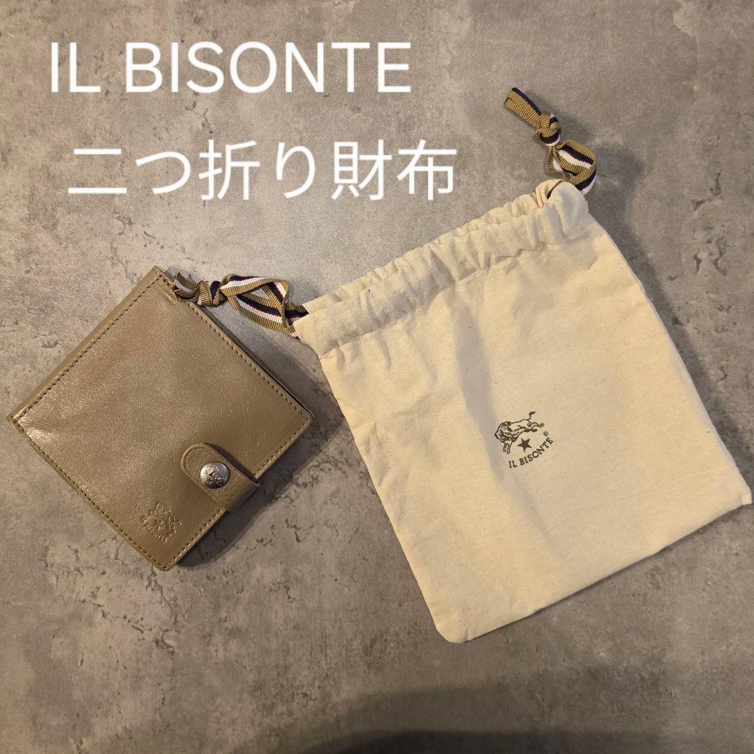 IL BISONTE 二つ折り財布 ベージュ