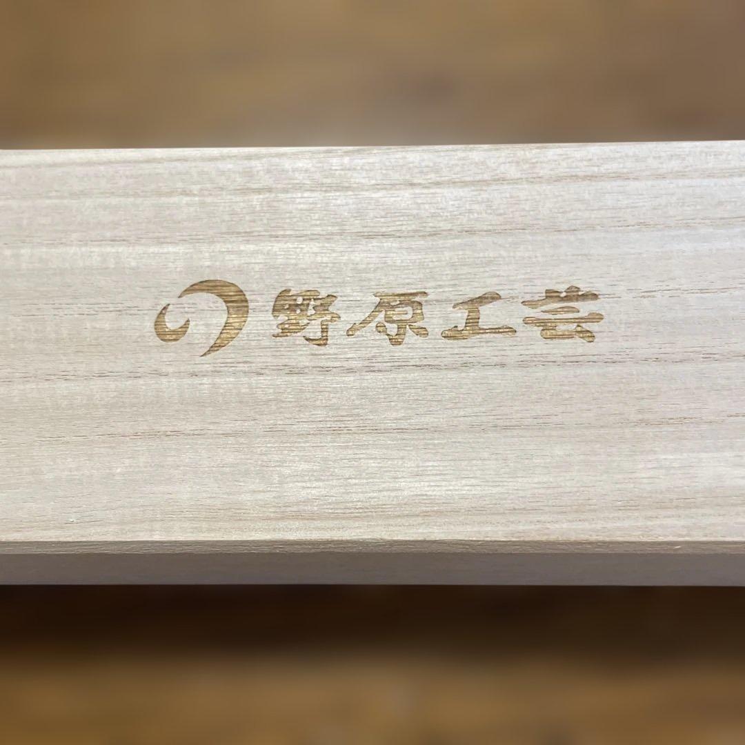 野原工芸　ハワイアンコアカーリー　シャーペンシル0.5 新品未使用