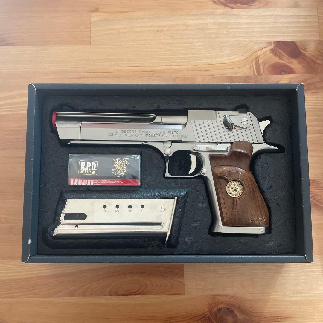 バイオハザード2 デザートイーグル .50AEモデル