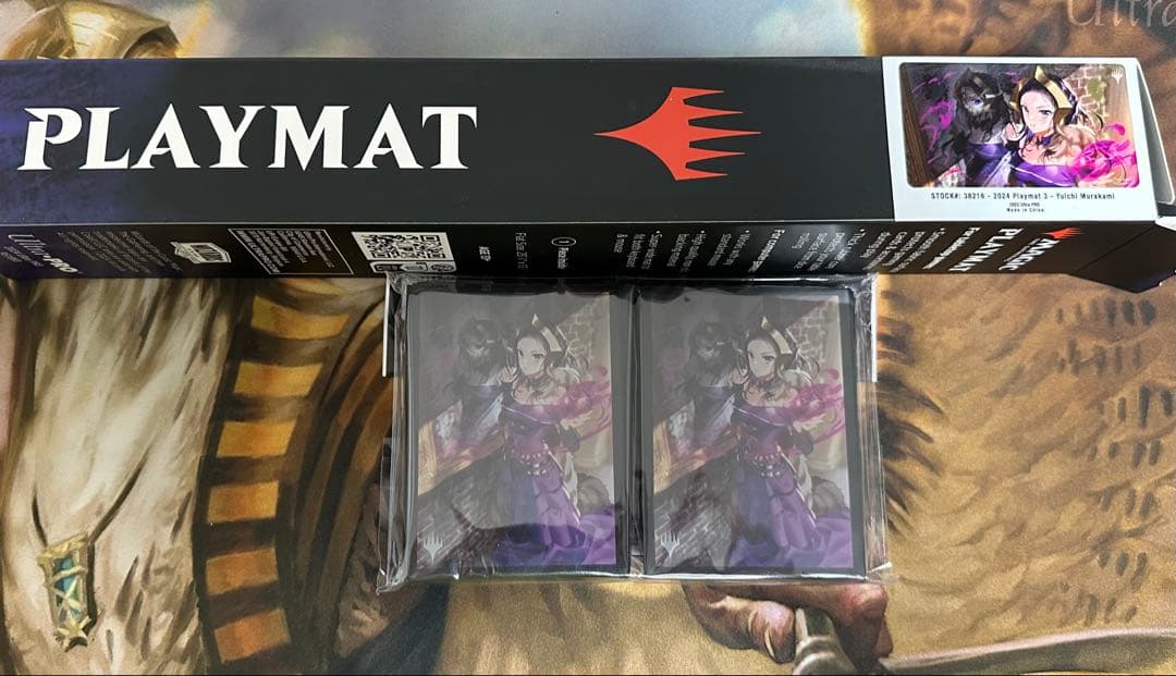 ヴェールのリリアナ　プレイマット　スリーブ　セット　mtg