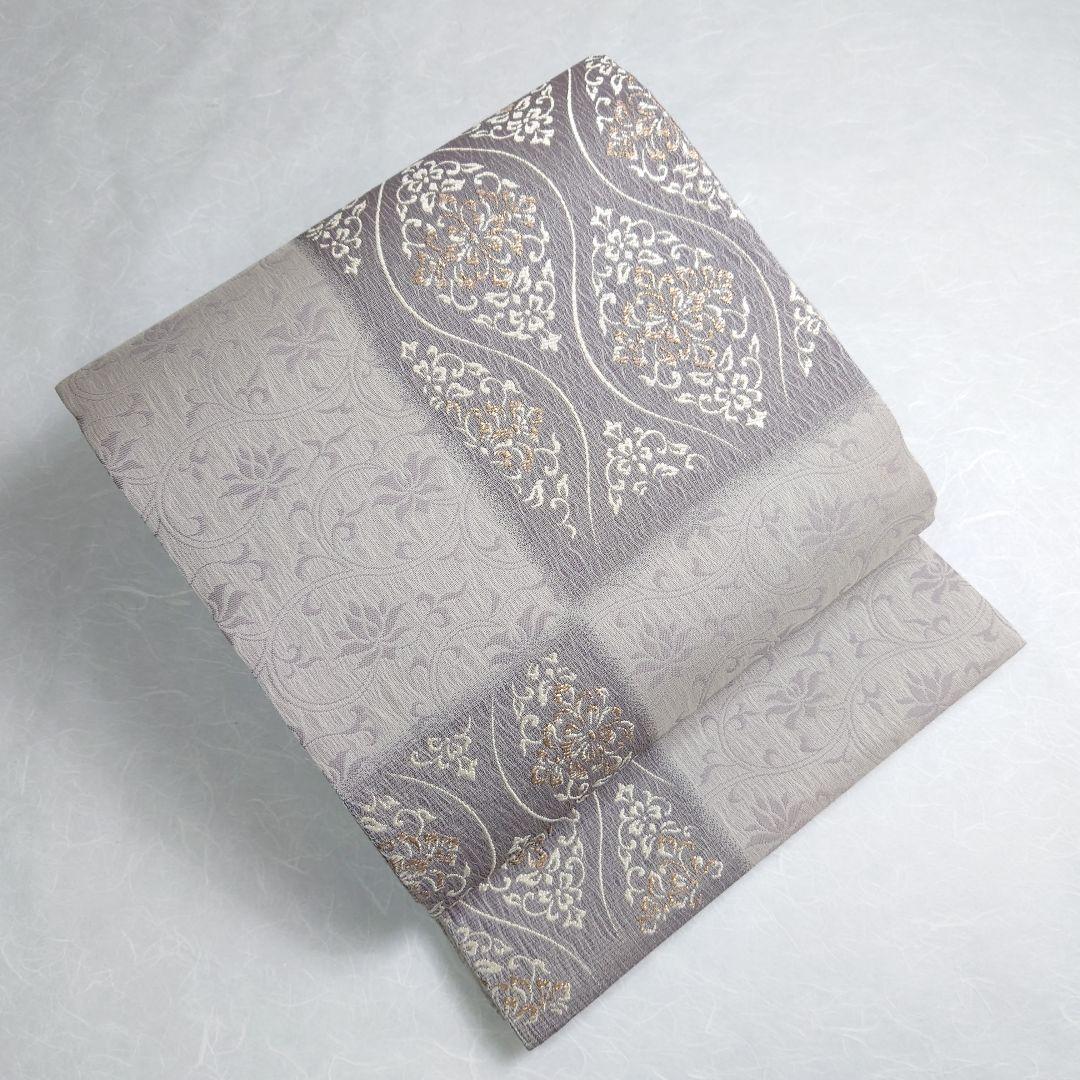 正絹 袋帯 六通柄 西陣弥栄織物謹製 ヨーロピアン唐草 極上 逸品 未使用品