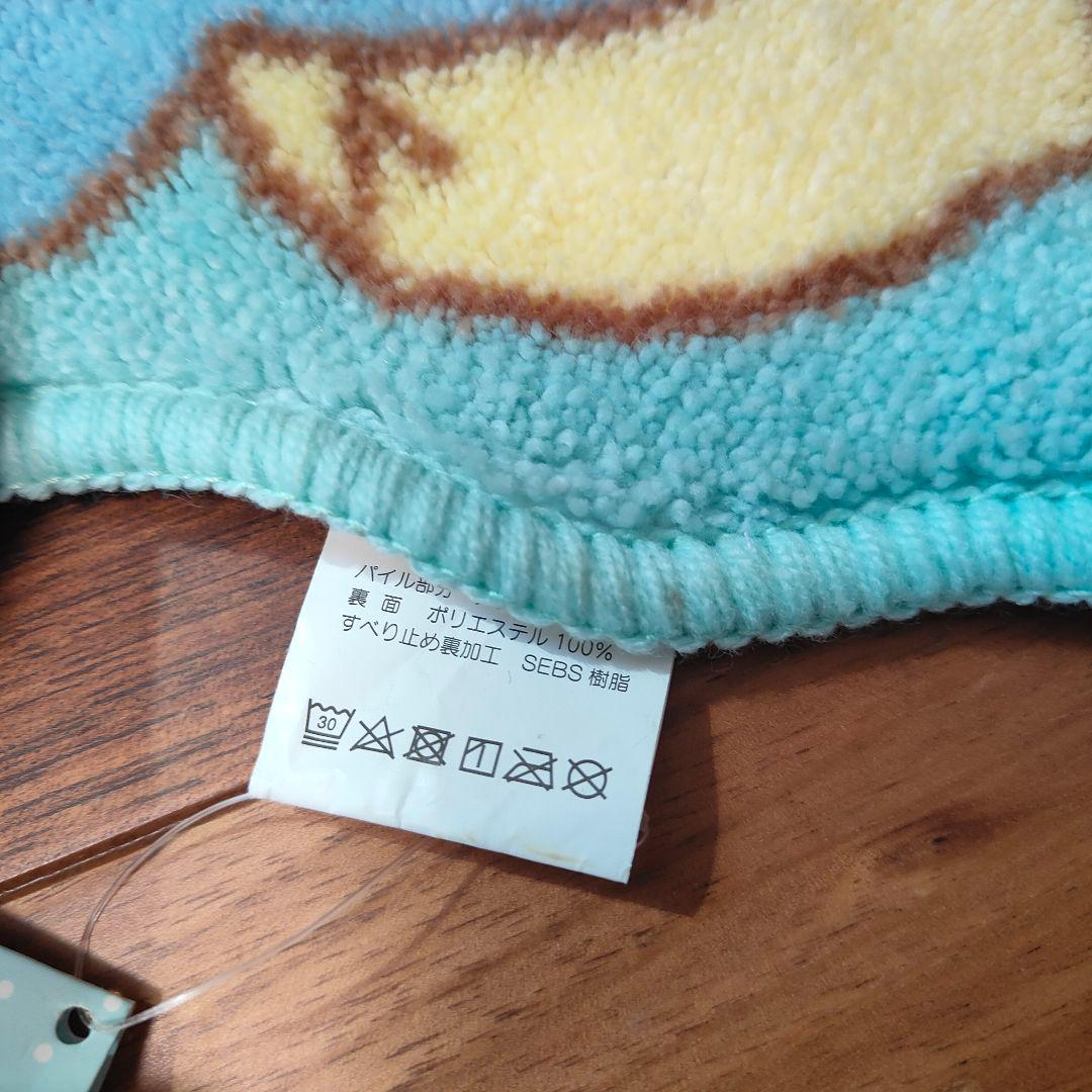 激レア！希少！新品タグ付き！まるもふびよりフロアマット
