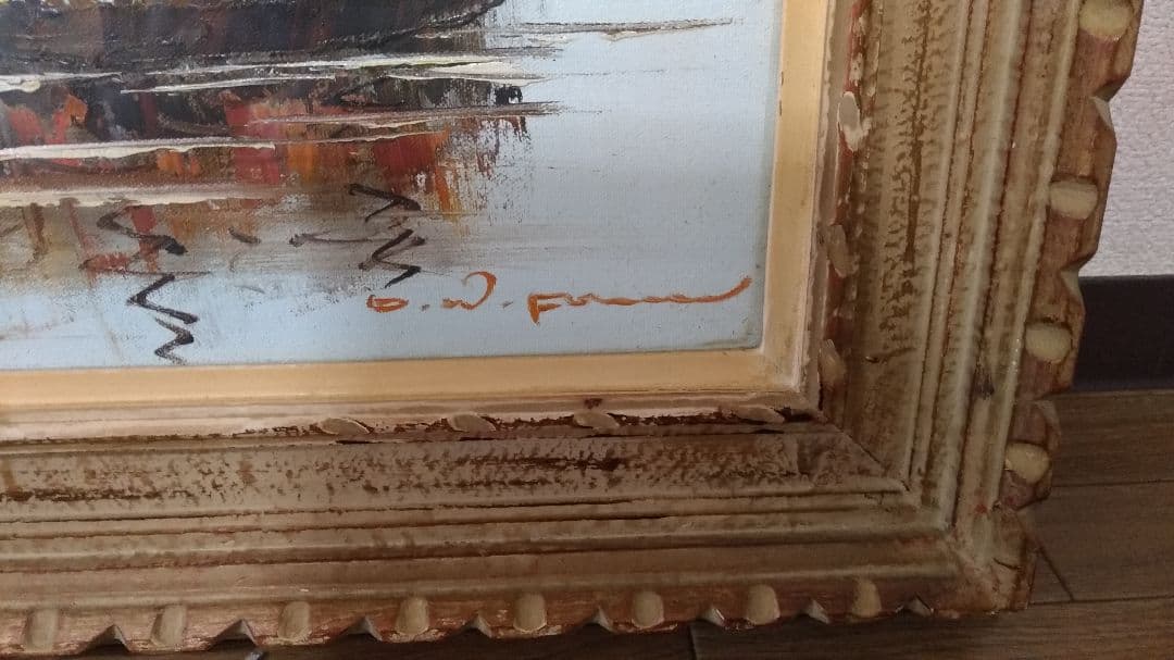 油彩画 漁船と橋の風景 サインあり