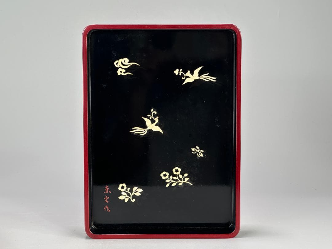 書道具　文房具　硯箱　東雲作　螺鈿　水滴　硯