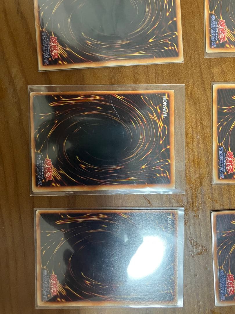 遊戯王　初期まとめ売り