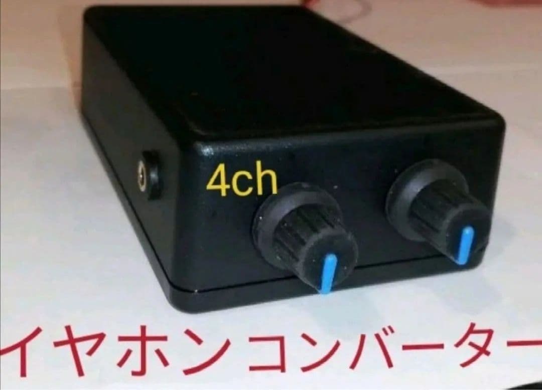 パチンコ実機 ブルーロック スマパチユニット付②