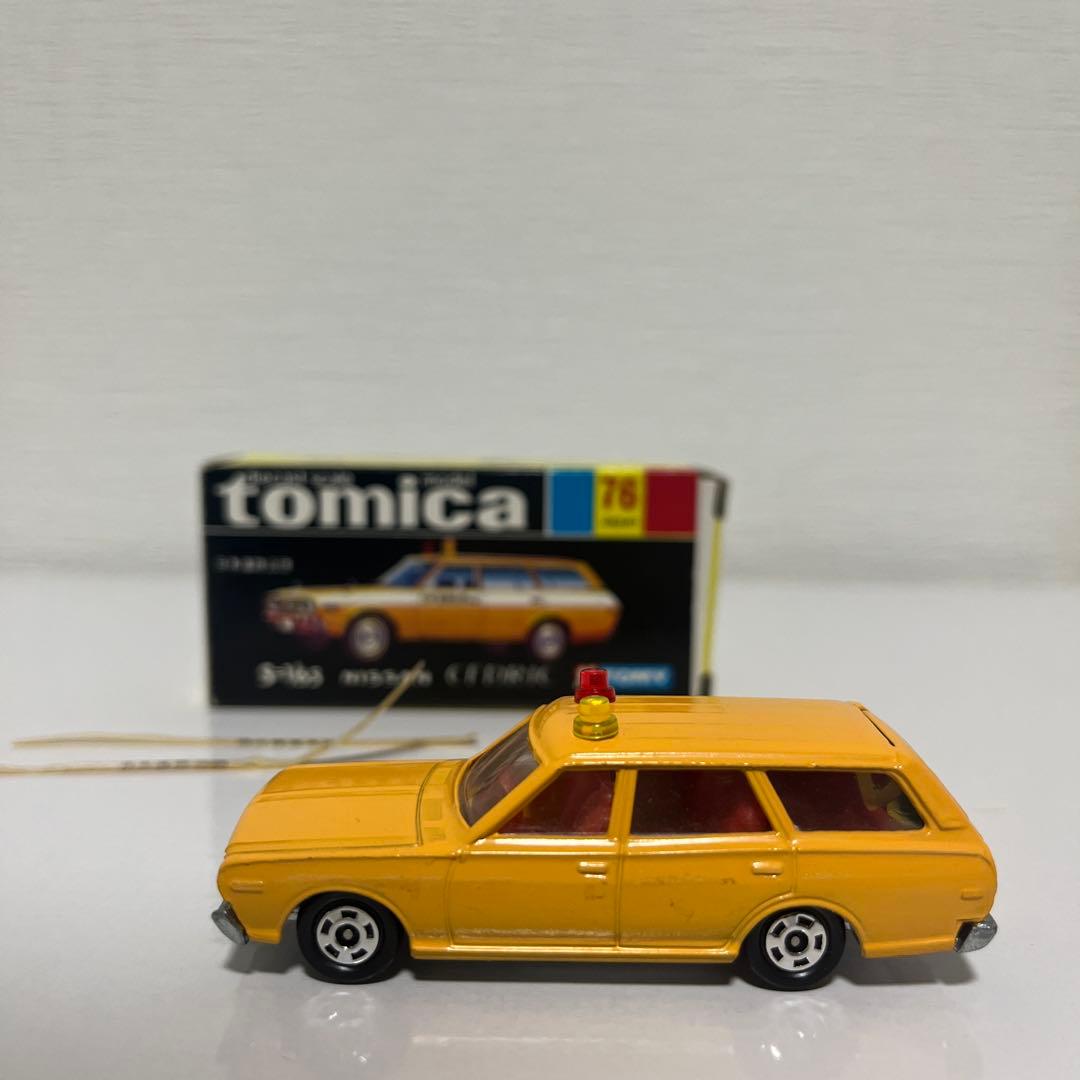 黒箱トミカ76 1/65 NISSAN CEDRIC イエロー