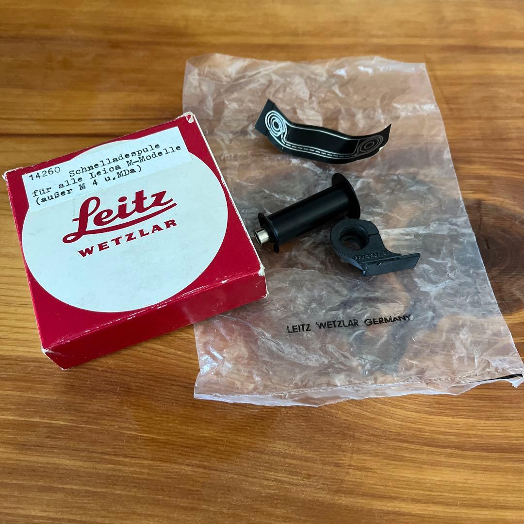 LEICA(ライカ) M3/M2/M1用クイックローディングスプール