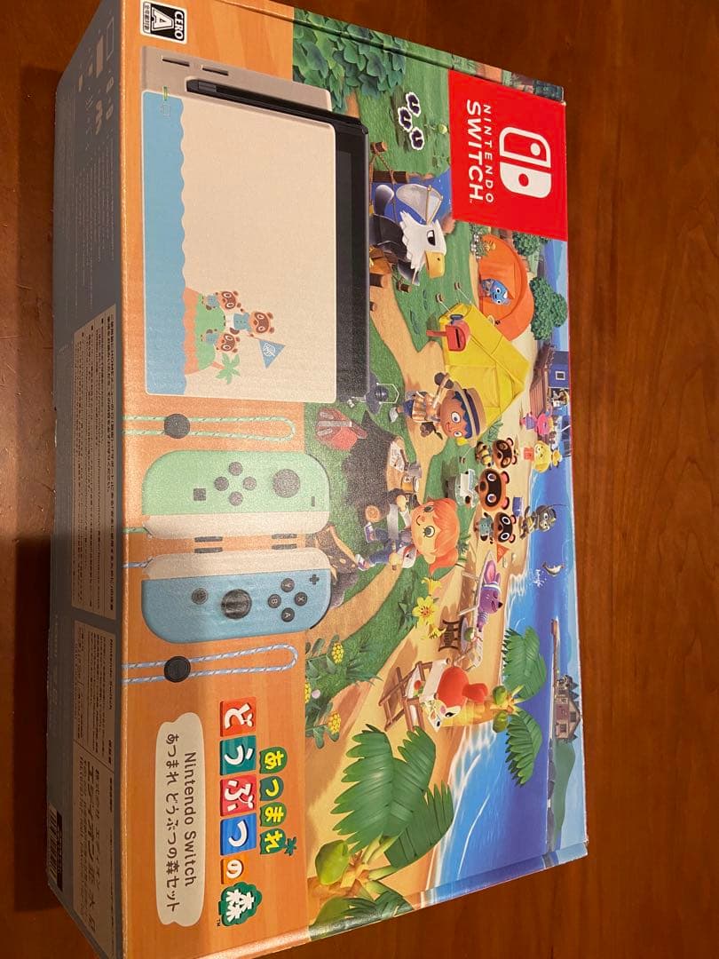 Nintendo Switch あつまれ どうぶつの森デザイン