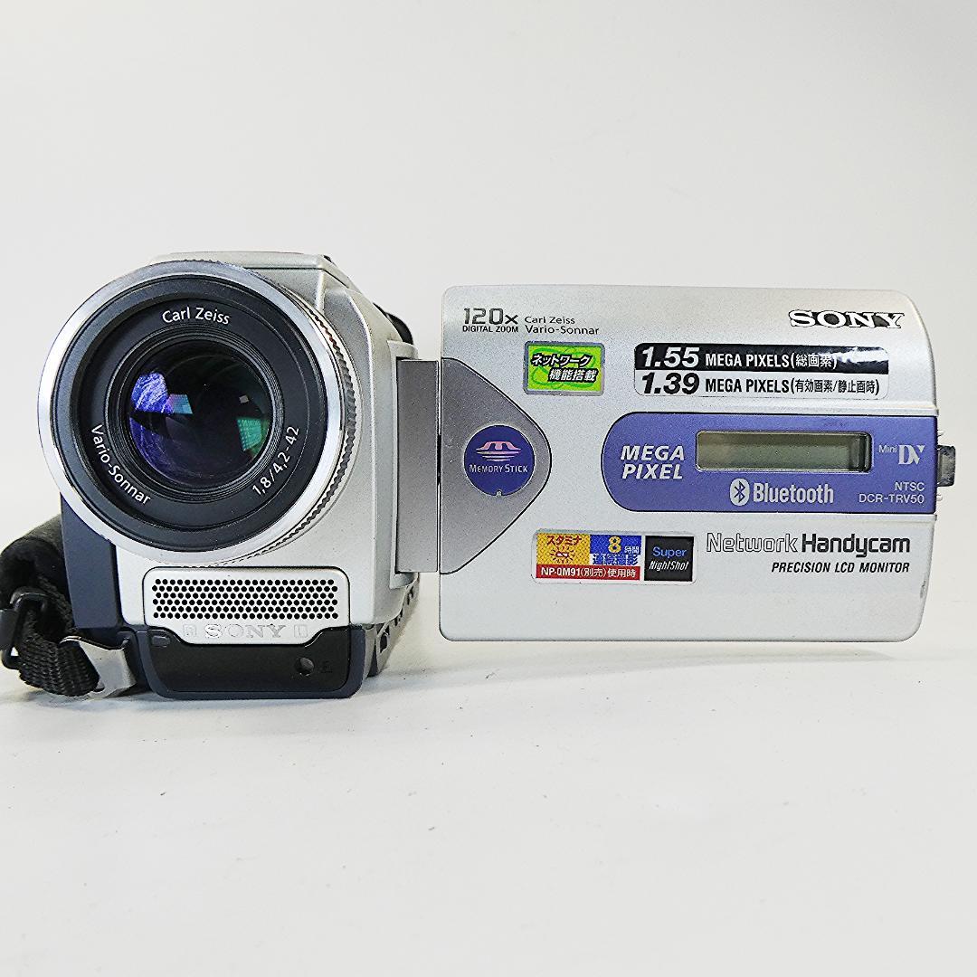 動作品 ソニーDCR-TRV50 MiniDV ビデオカメラ DVDダビングに