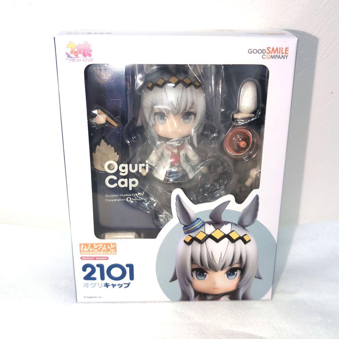 オグリキャップ　ねんどろいど　ウマ娘プリティーダービー　未開封
