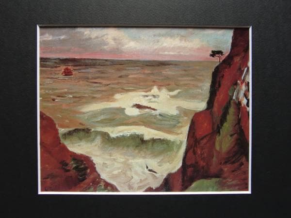 藤島武二、大王岬に打ち寄せる怒濤、豪華・希少・大判画集画、新品高級額・額装付