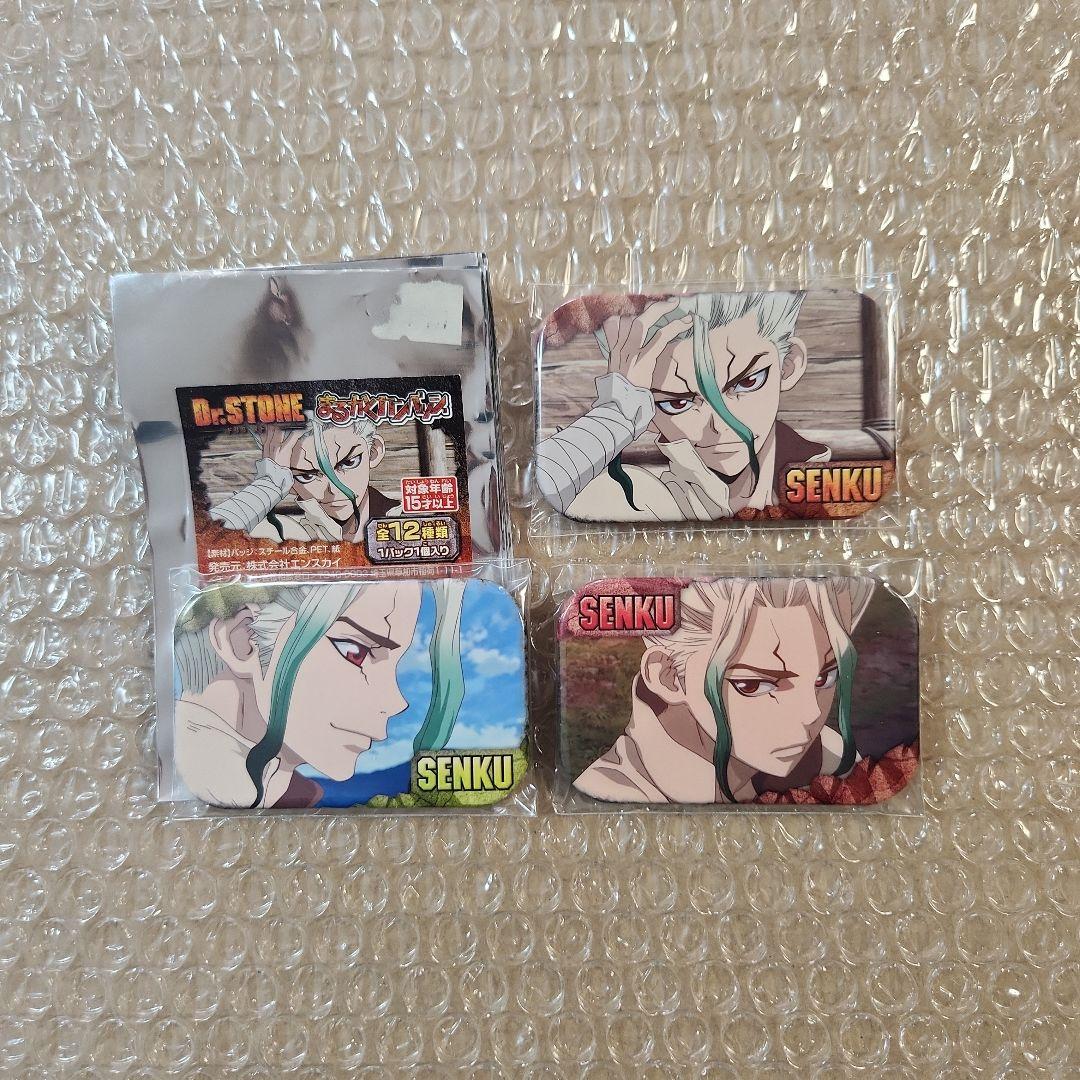 Dr.STONE まるかく缶バッジ 千空