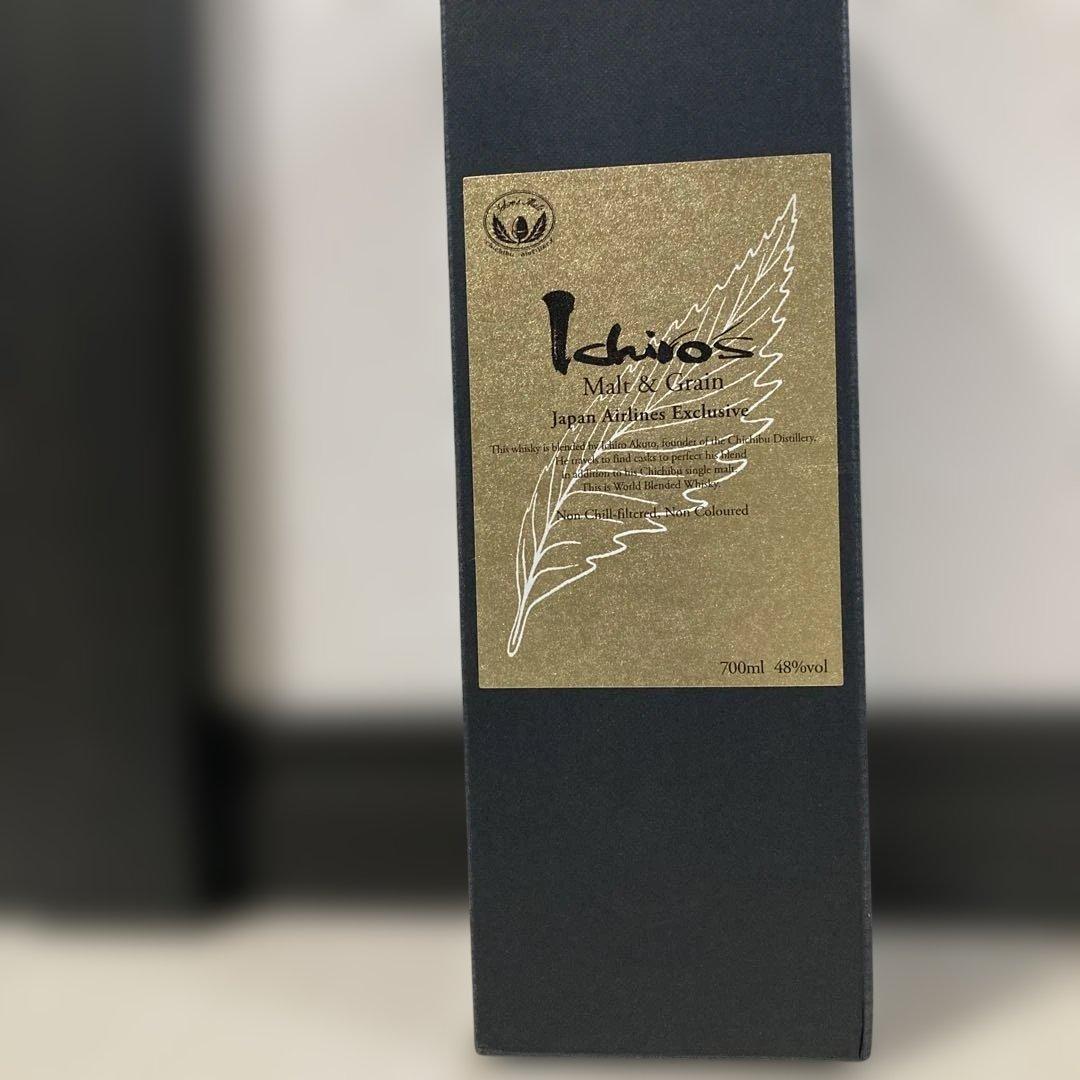 イチローズモルト&グレーン　JAL限定