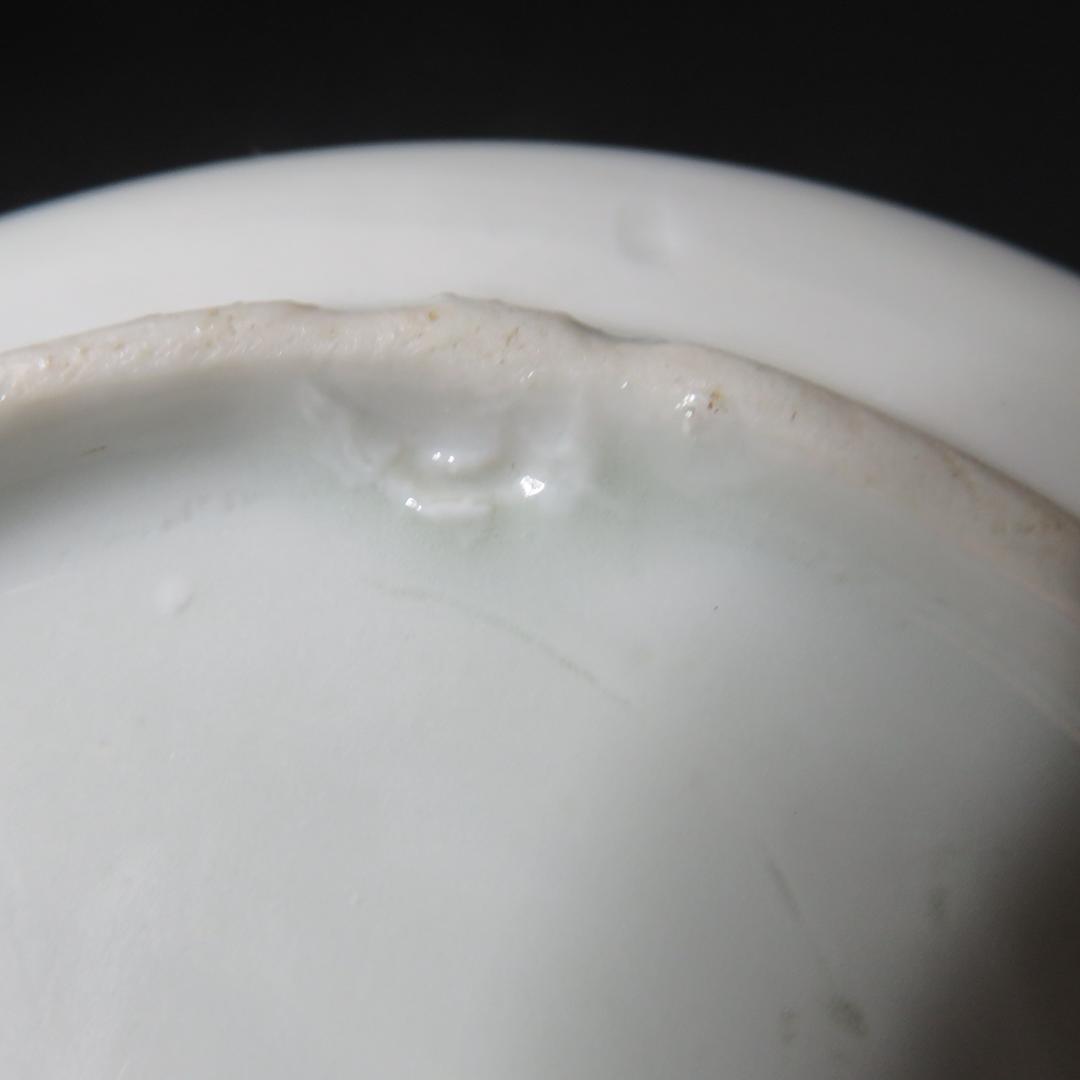 小皿 取り皿 5枚 富貴長春 色絵 赤絵 歪み 窯傷 江戸 明治