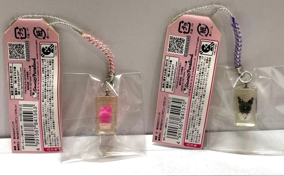 J*_様 ハローキティ 根付 ストラップ サンリオキャラクターかぶりもの 6種セ